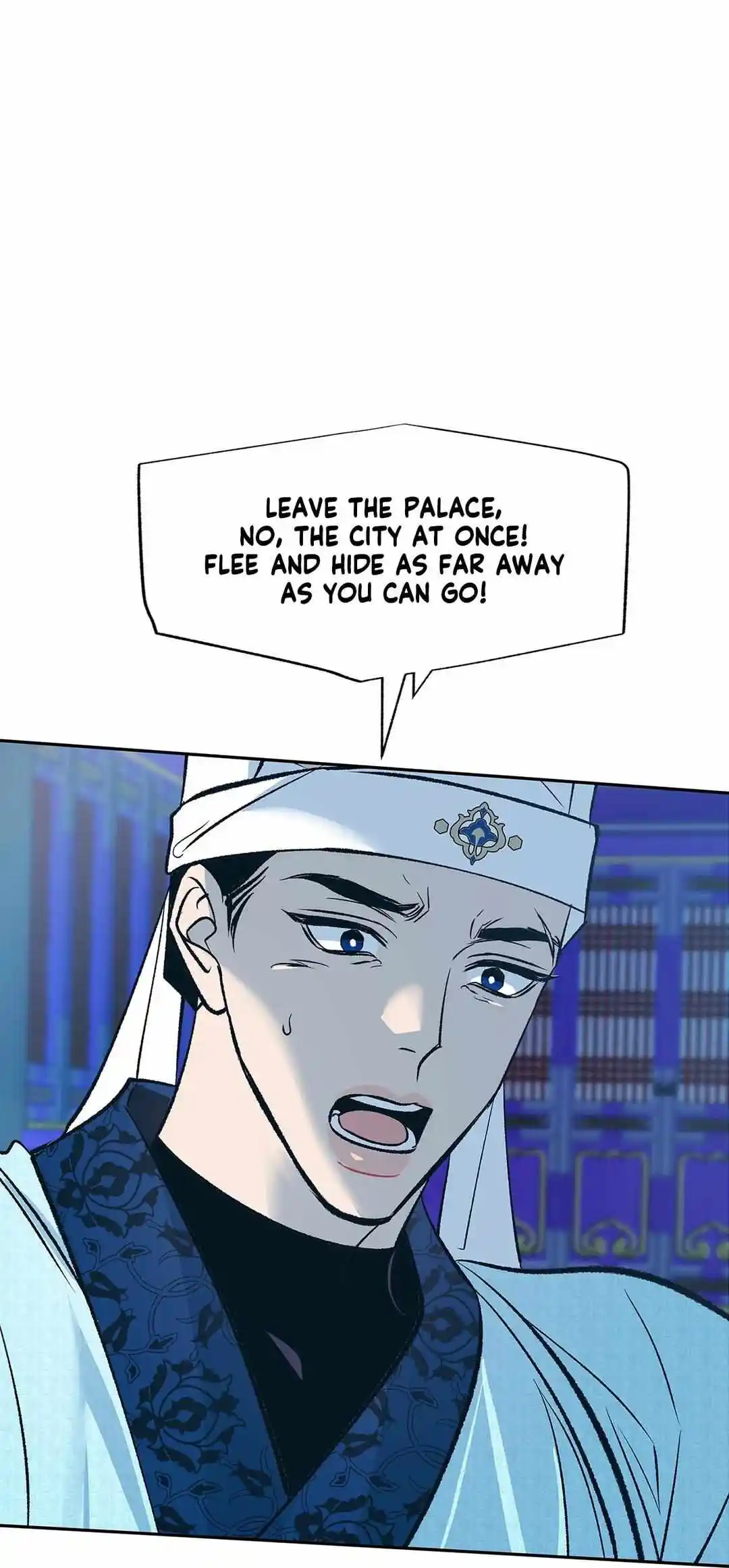 Sura's Lover Chapter 82