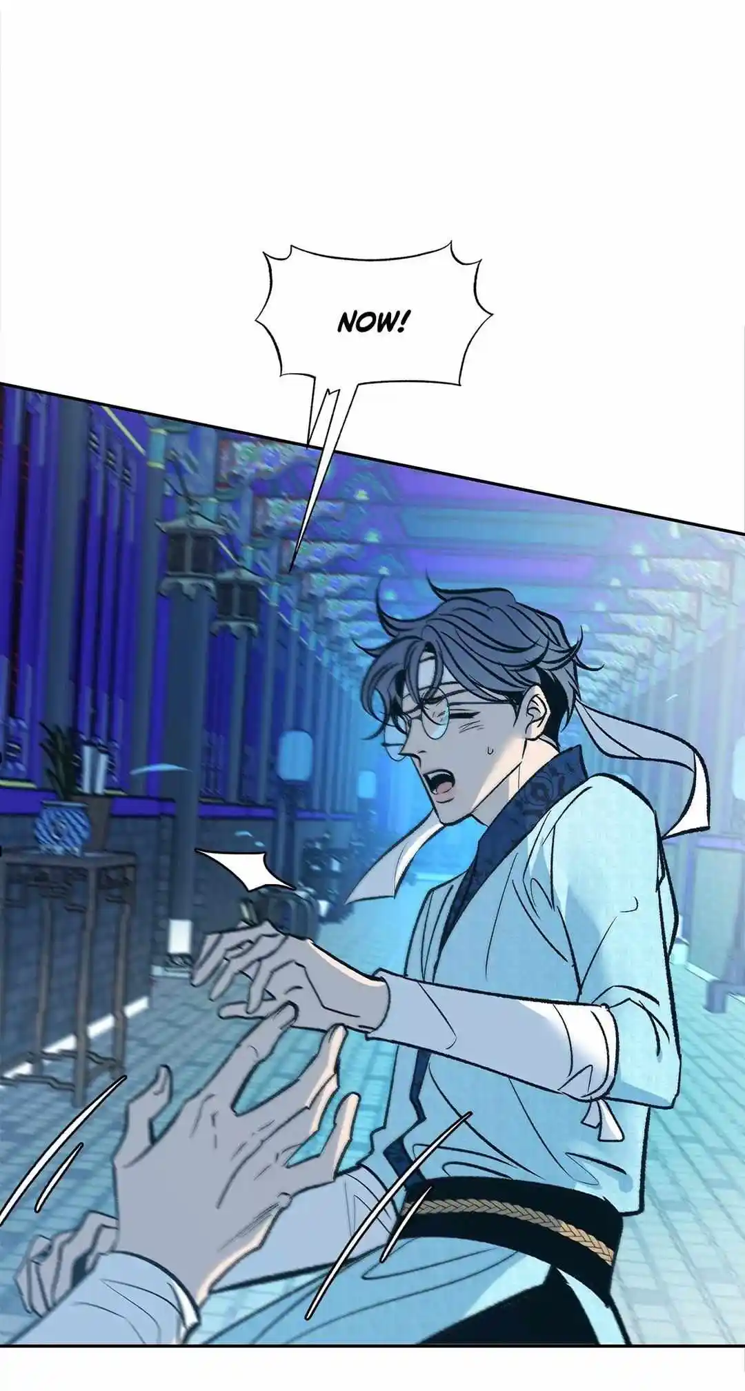 Sura's Lover Chapter 82