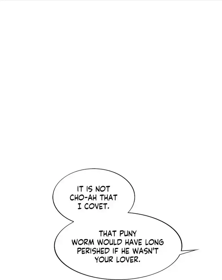 Sura's Lover Chapter 85