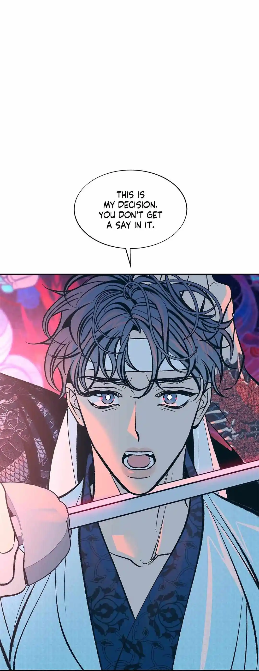 Sura's Lover Chapter 86