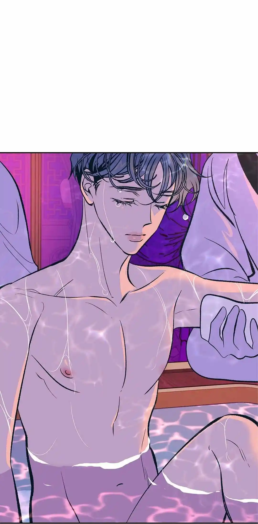 Sura's Lover Chapter 86