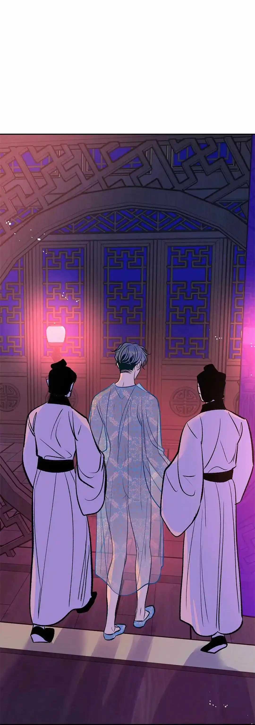 Sura's Lover Chapter 86