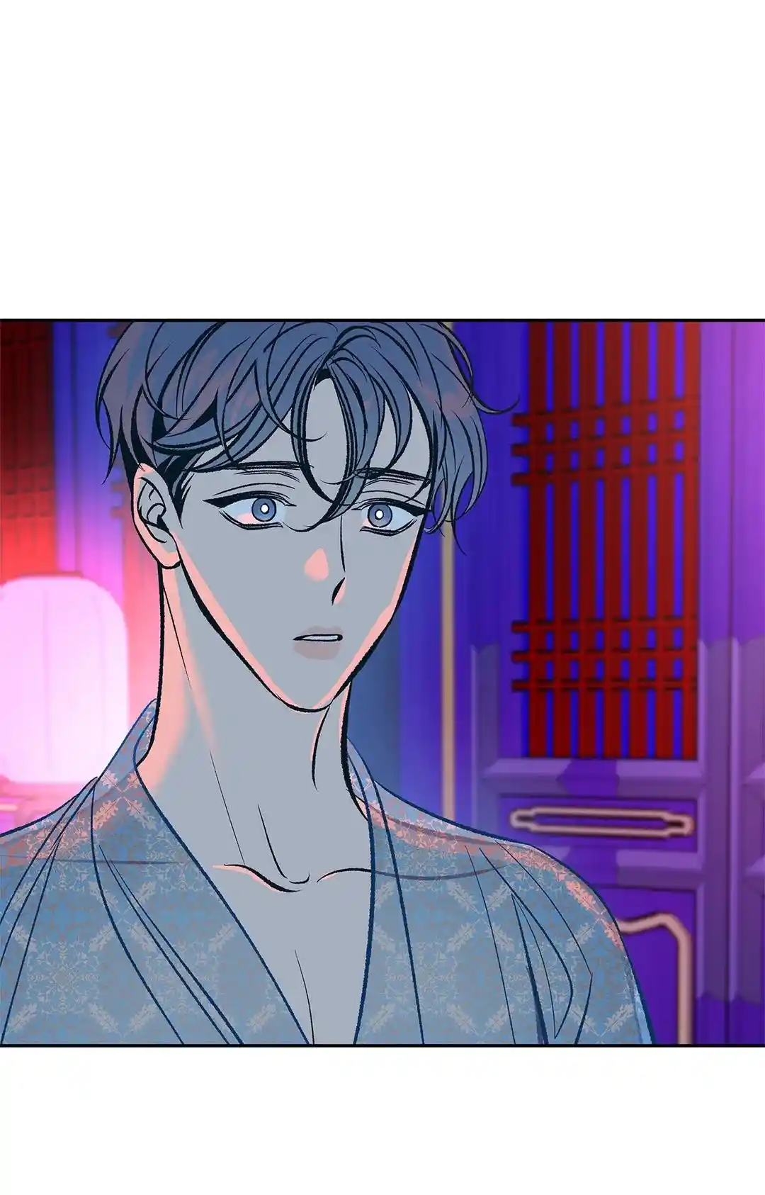 Sura's Lover Chapter 86