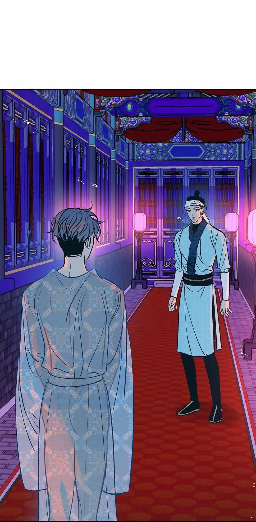 Sura's Lover Chapter 86