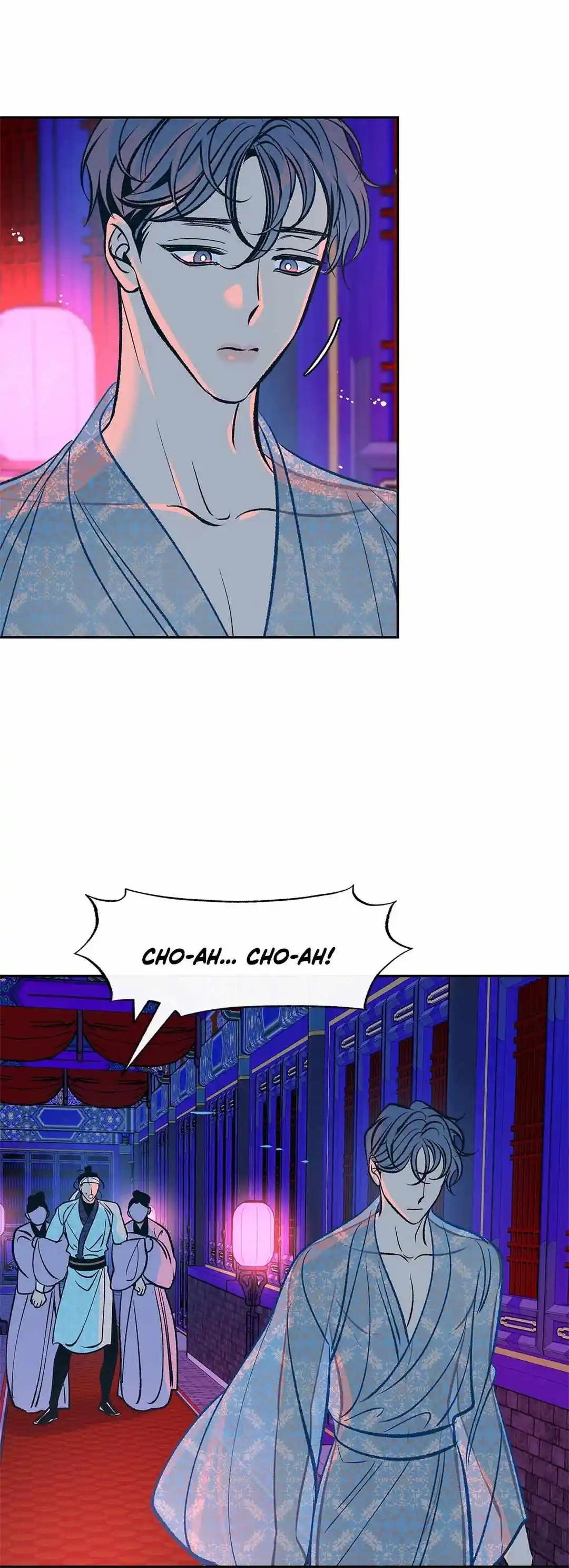 Sura's Lover Chapter 86