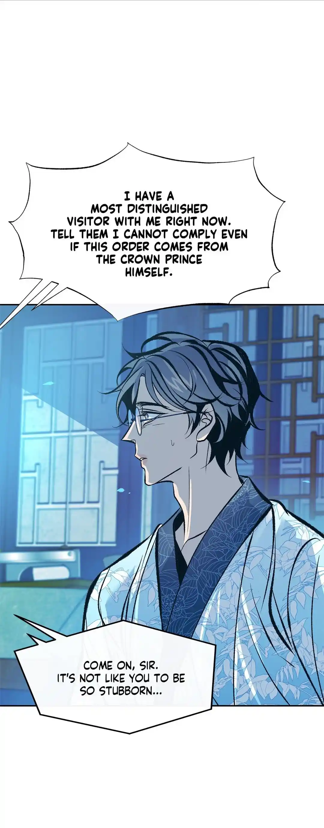 Sura's Lover Season.2 Chapter 37