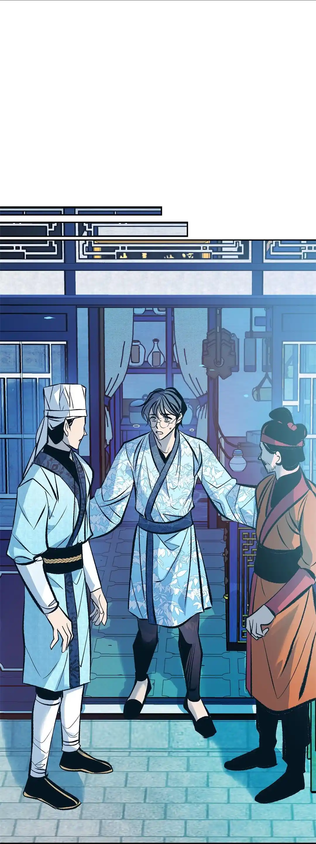 Sura's Lover Season.2 Chapter 37