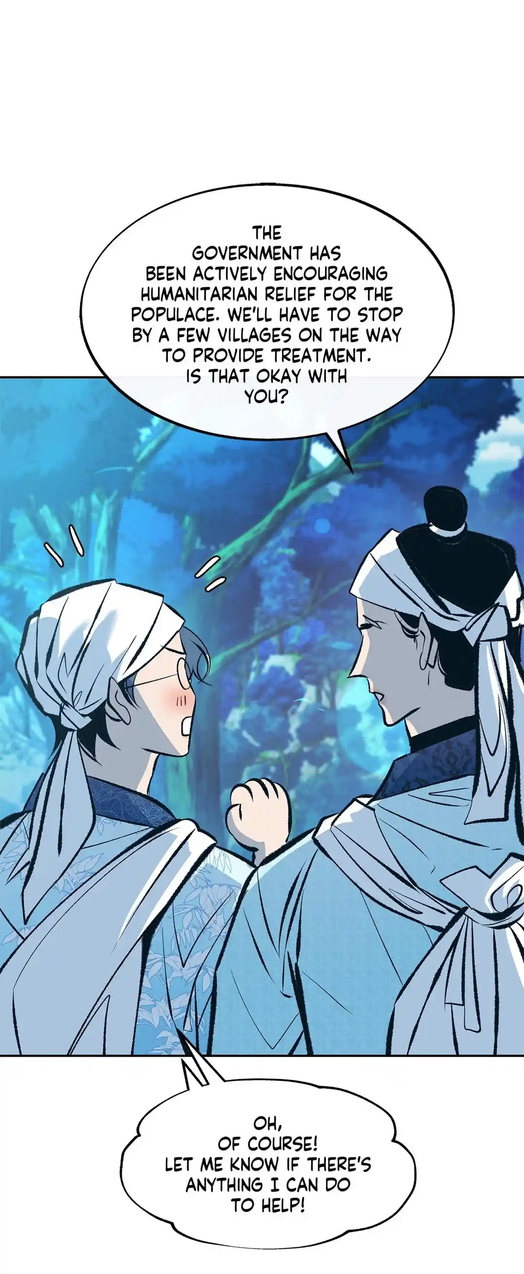 Sura's Lover Season.2 Chapter 38