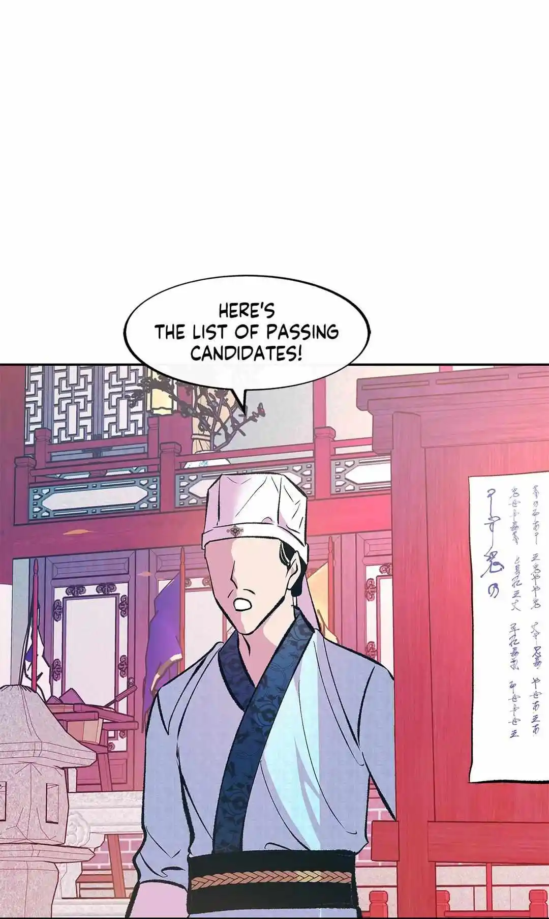 Sura's Lover Season.2 Chapter 57