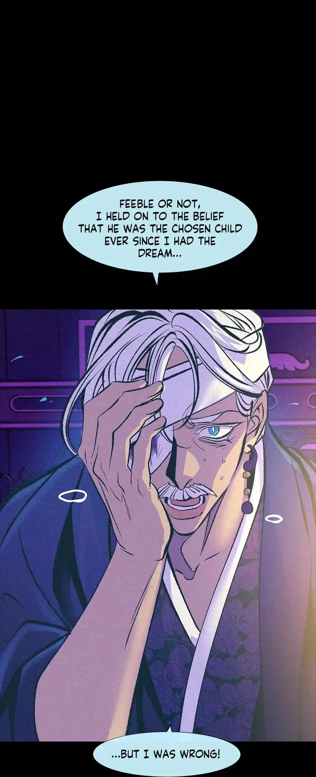 Sura's Lover Season.2 Chapter 57