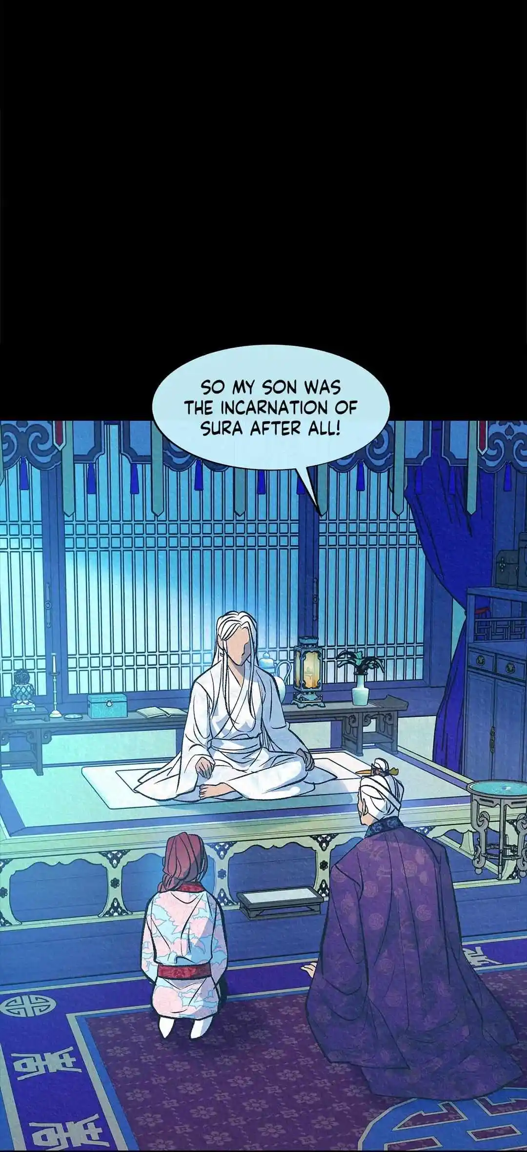 Sura's Lover Season.3 Chapter 58