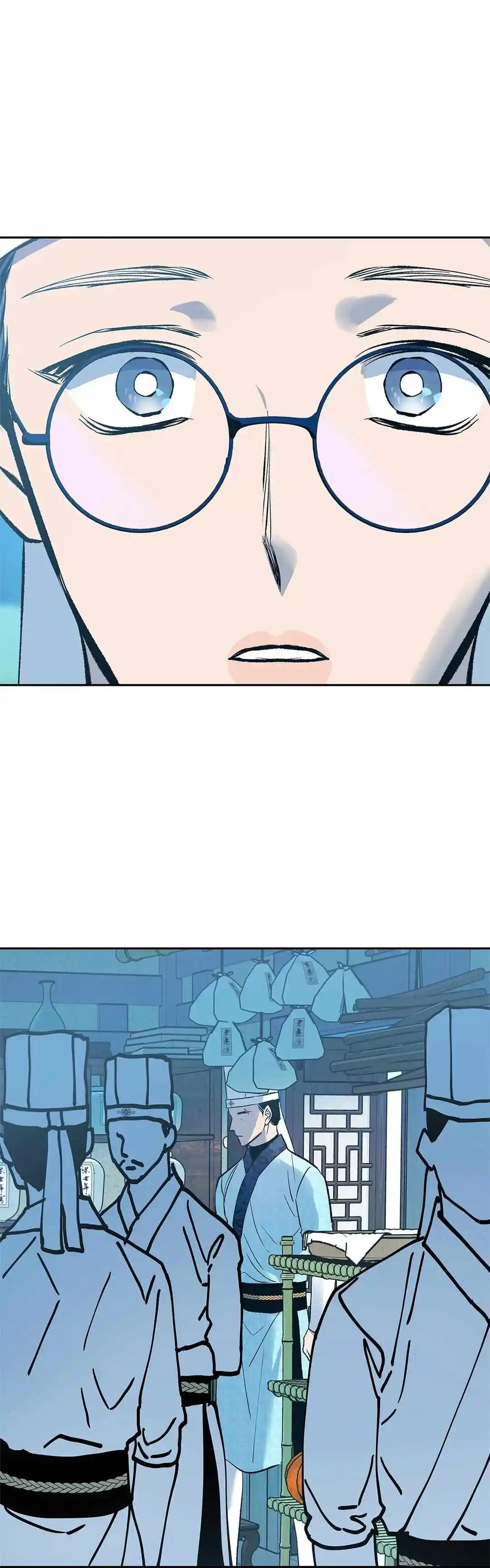 Sura's Lover Season.3 Chapter 61