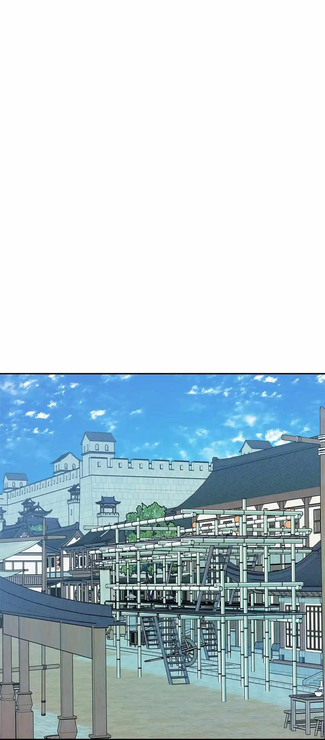 Sura's Lover Season.3 Chapter 61