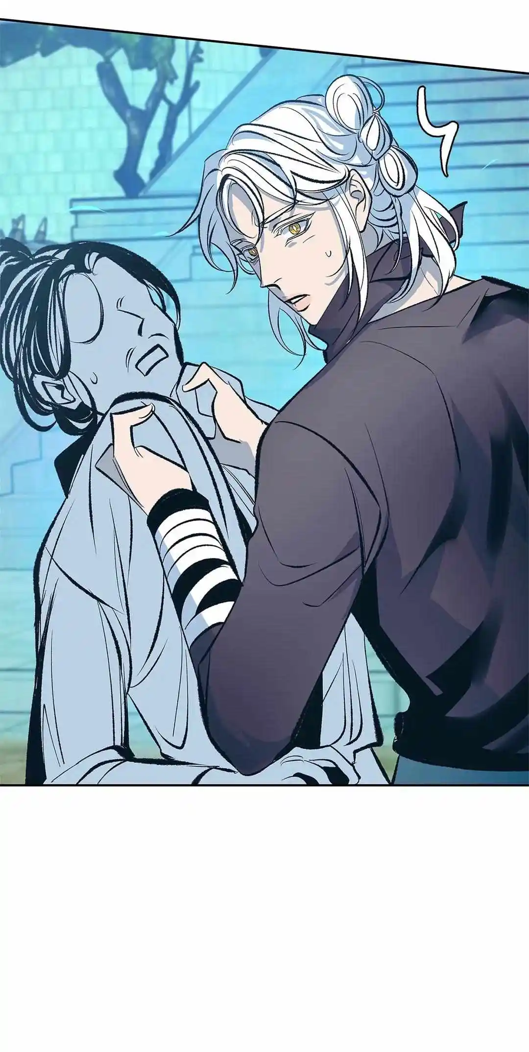 Sura's Lover Season.3 Chapter 61