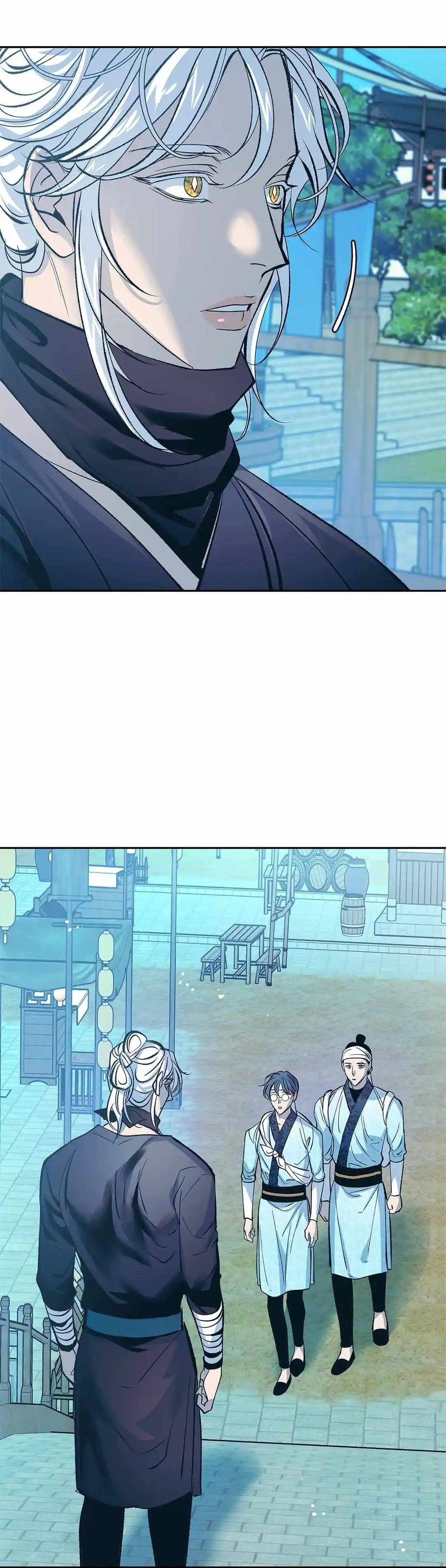 Sura's Lover Season.3 Chapter 61