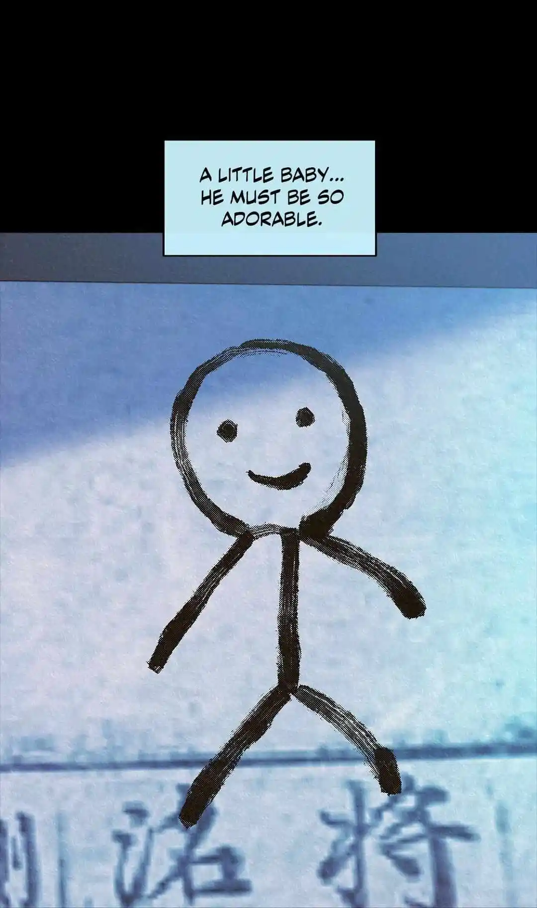 Sura's Lover Season.3 Chapter 65