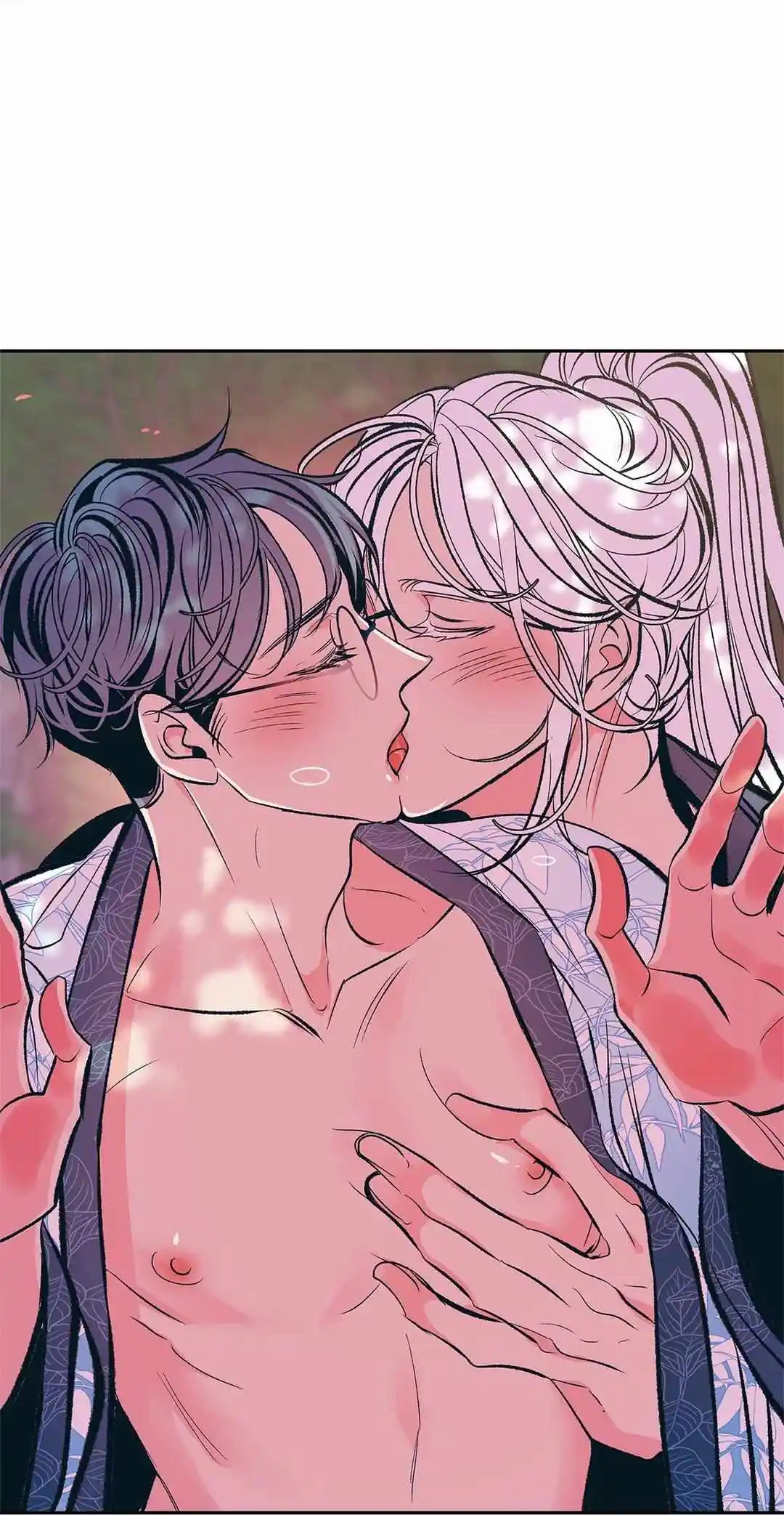 Sura's Lover Season.3 Chapter 68