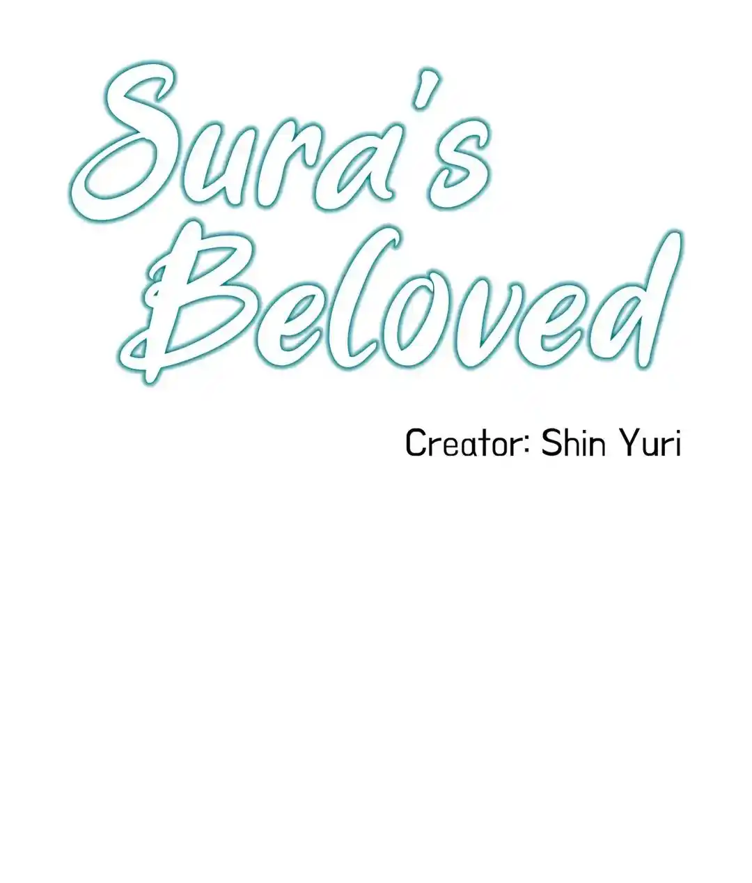 Sura's Lover Season.3 Chapter 69