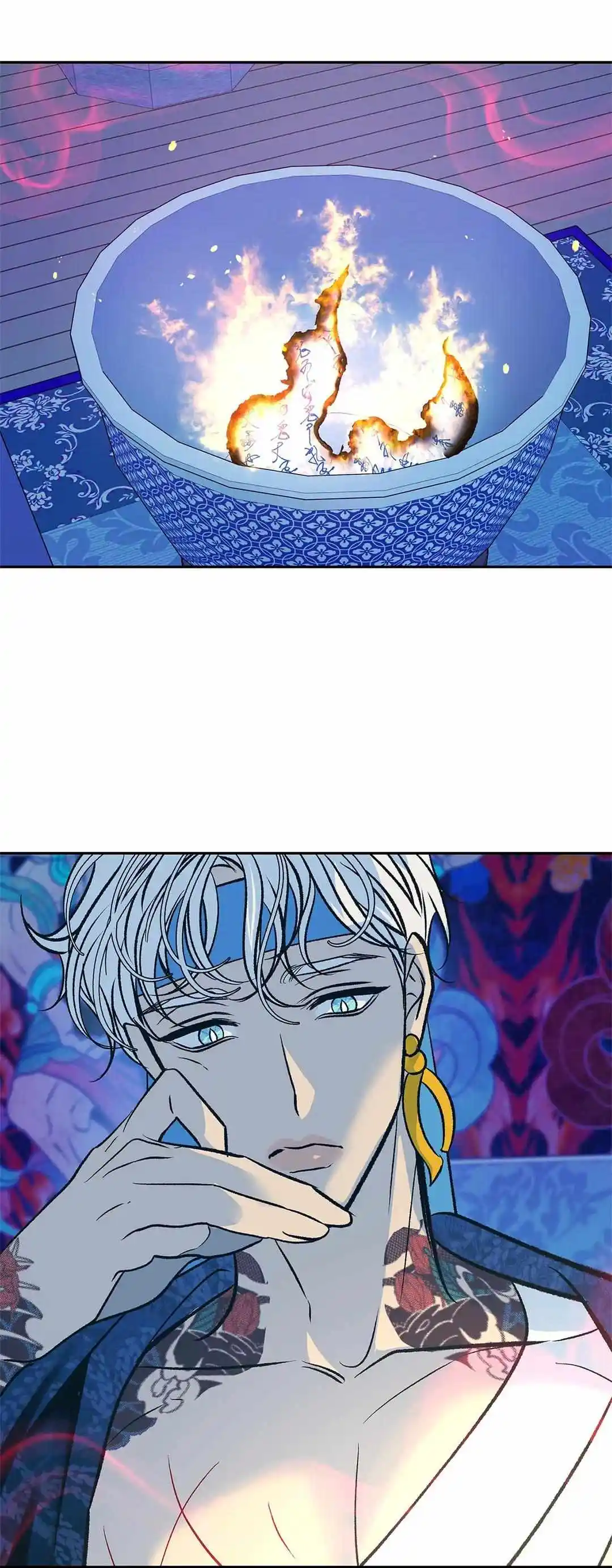 Sura's Lover Season.3 Chapter 71