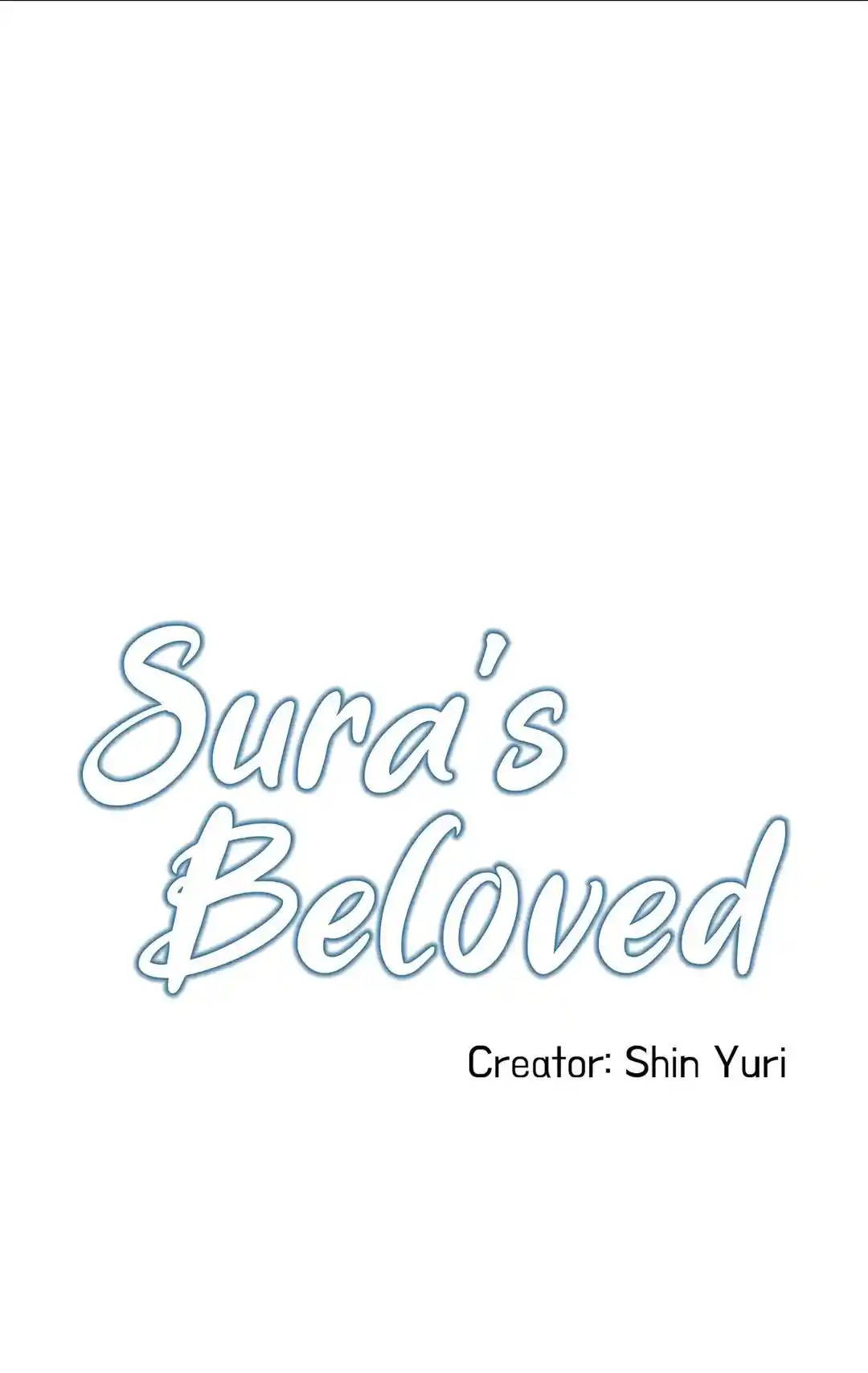 Sura's Lover Season.3 Chapter 71
