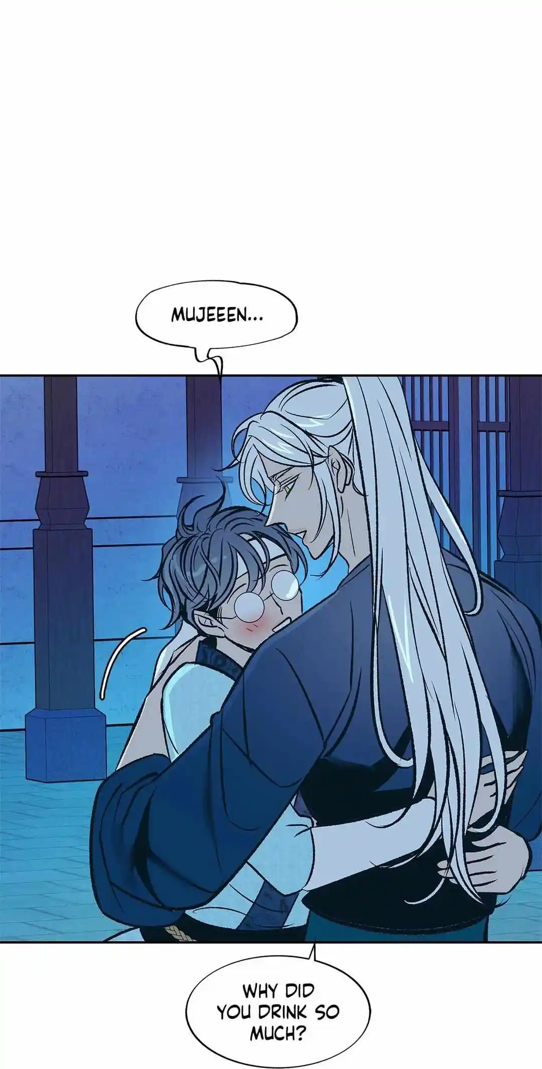 Sura's Lover Season.3 Chapter 71