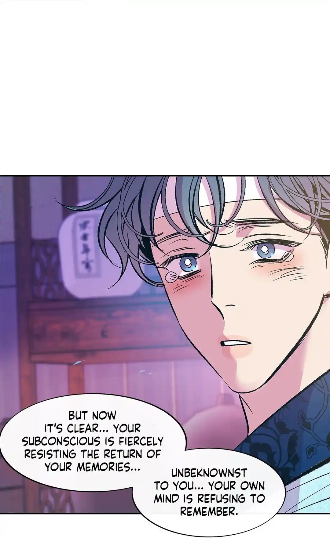 Sura's Lover Season.3 Chapter 73