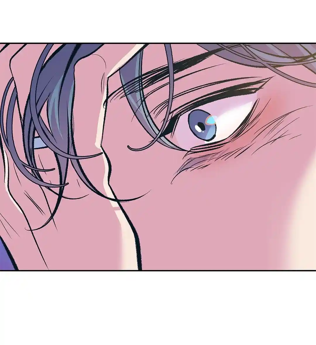 Sura's Lover Season.3 Chapter 73