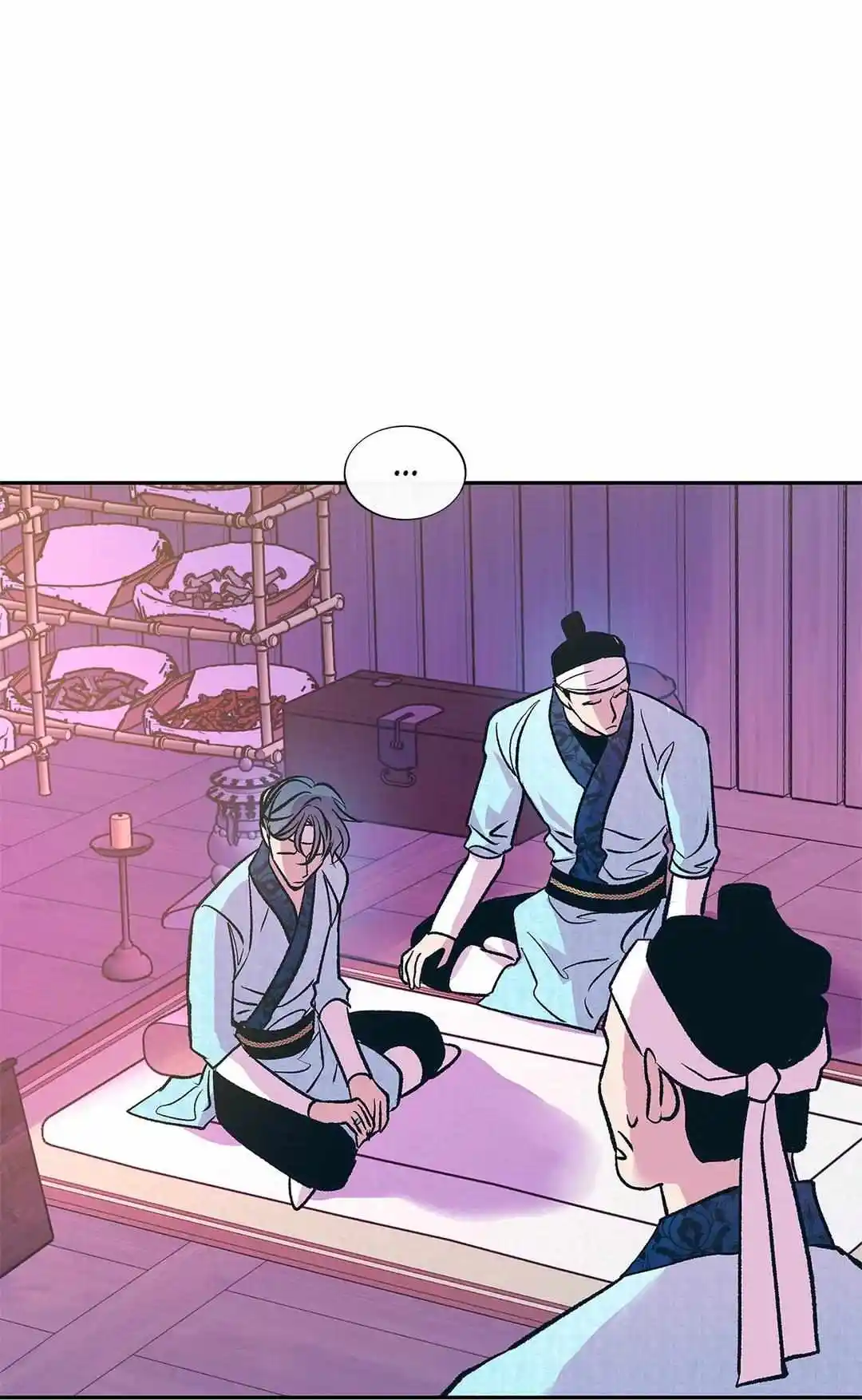 Sura's Lover Season.3 Chapter 73