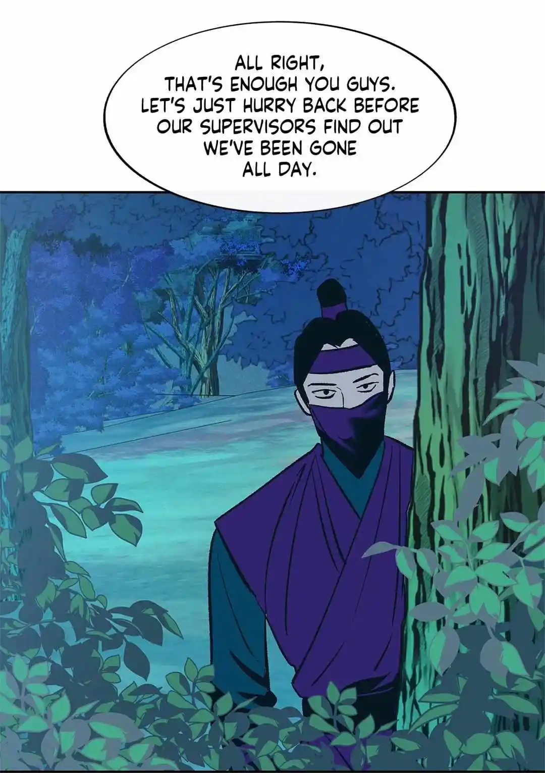 Sura's Lover Season.3 Chapter 73