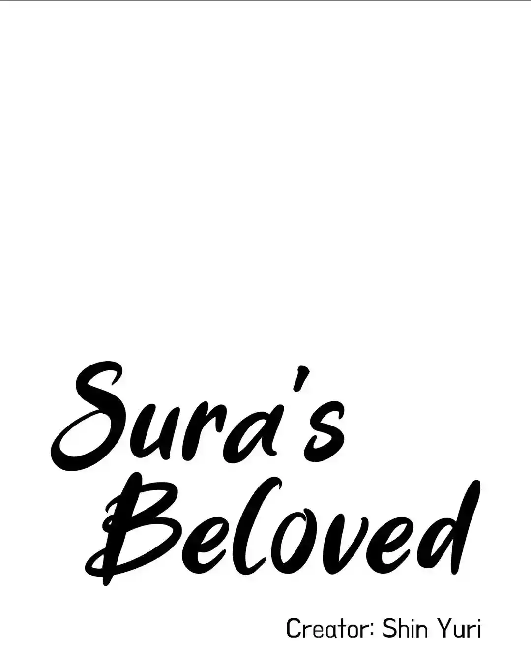 Sura's Lover Season.3 Chapter 74