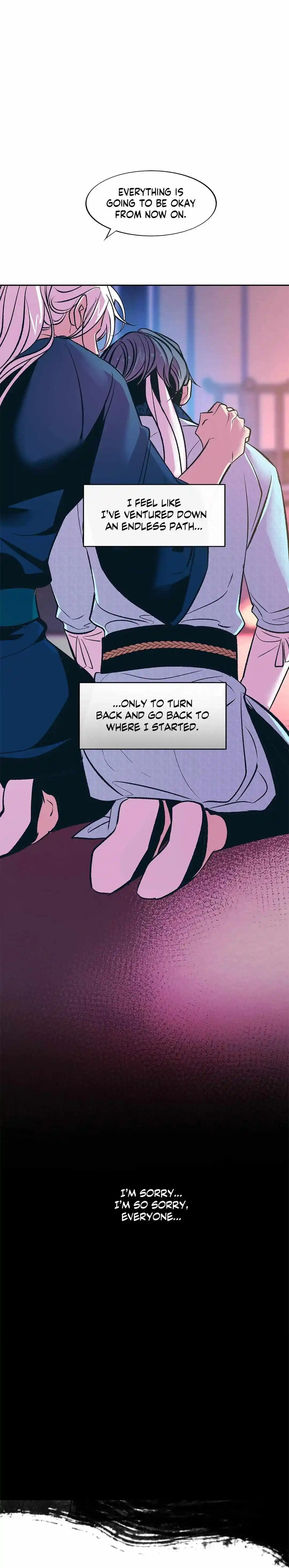 Sura's Lover Season.3 Chapter 74