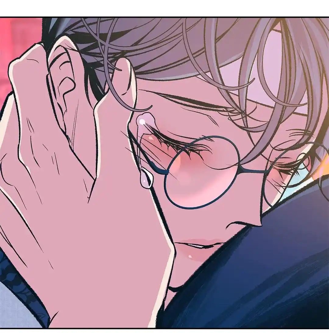 Sura's Lover Season.3 Chapter 75