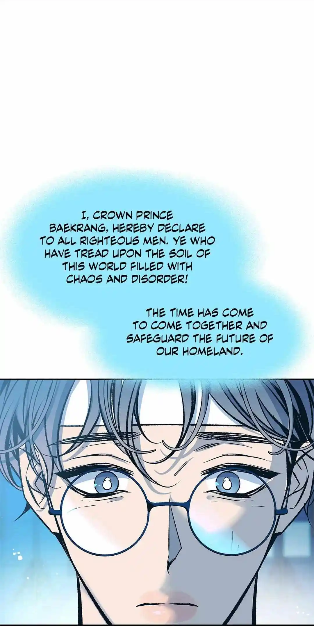 Sura's Lover Season.3 Chapter 76