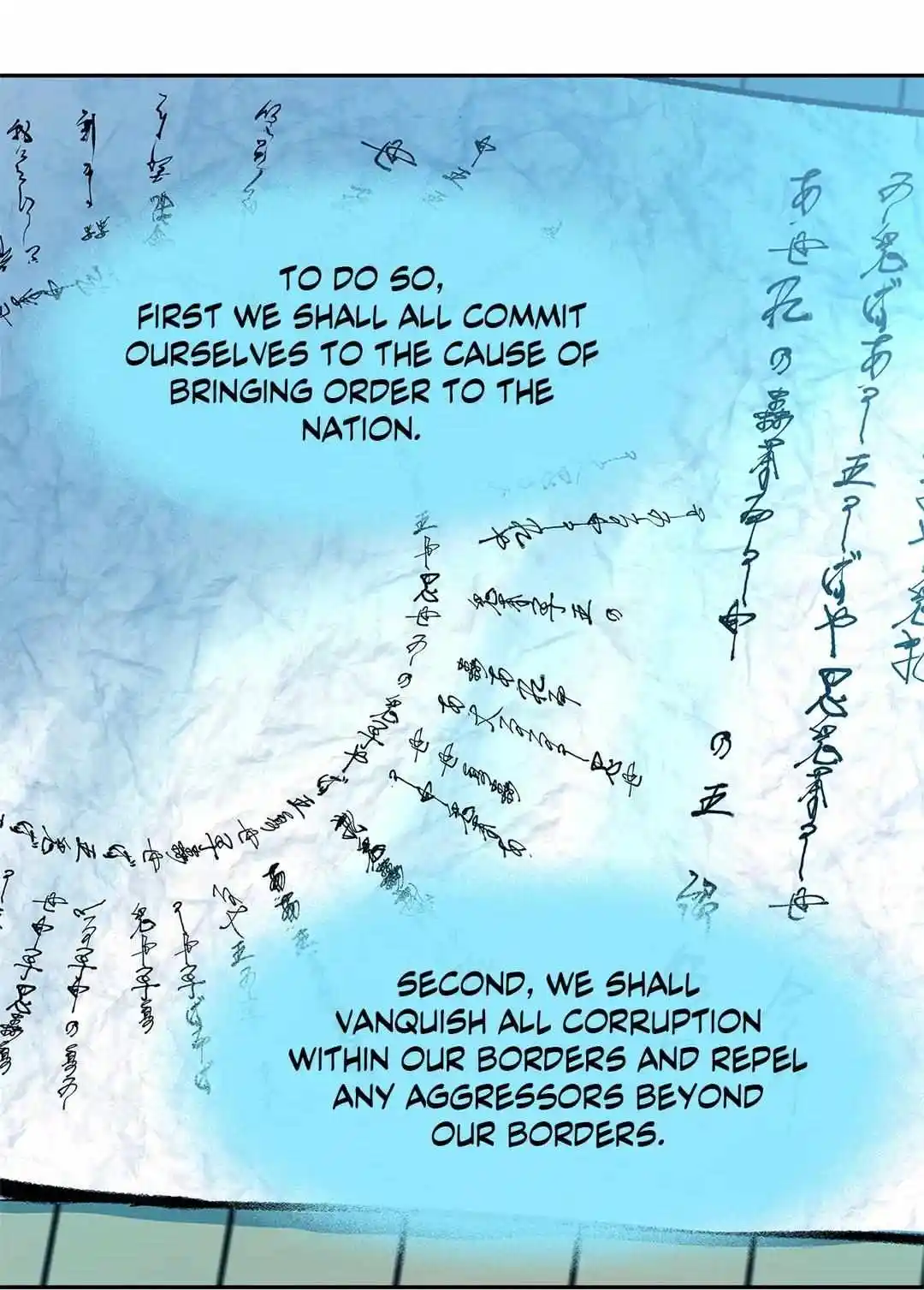 Sura's Lover Season.3 Chapter 76