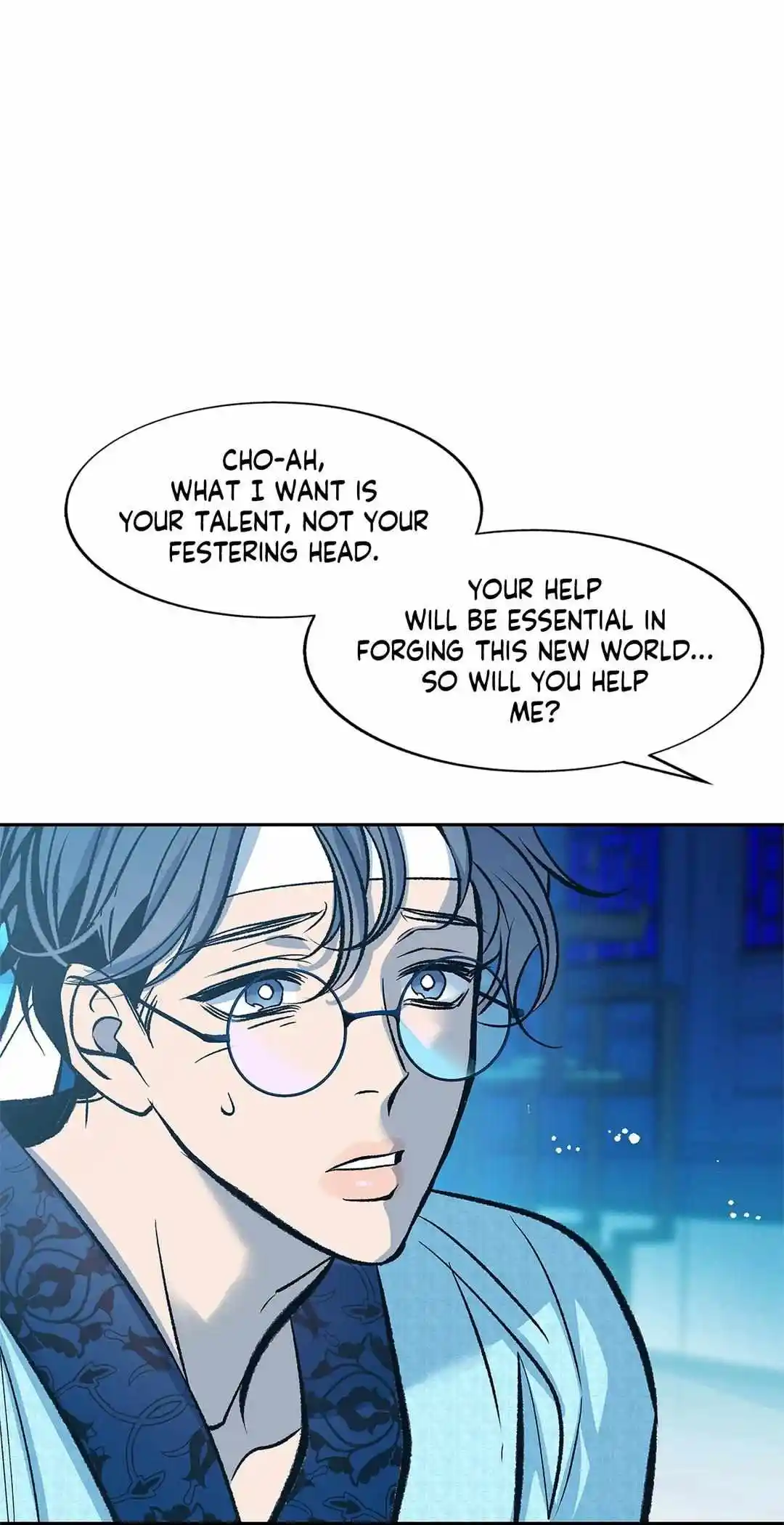 Sura's Lover Season.3 Chapter 76