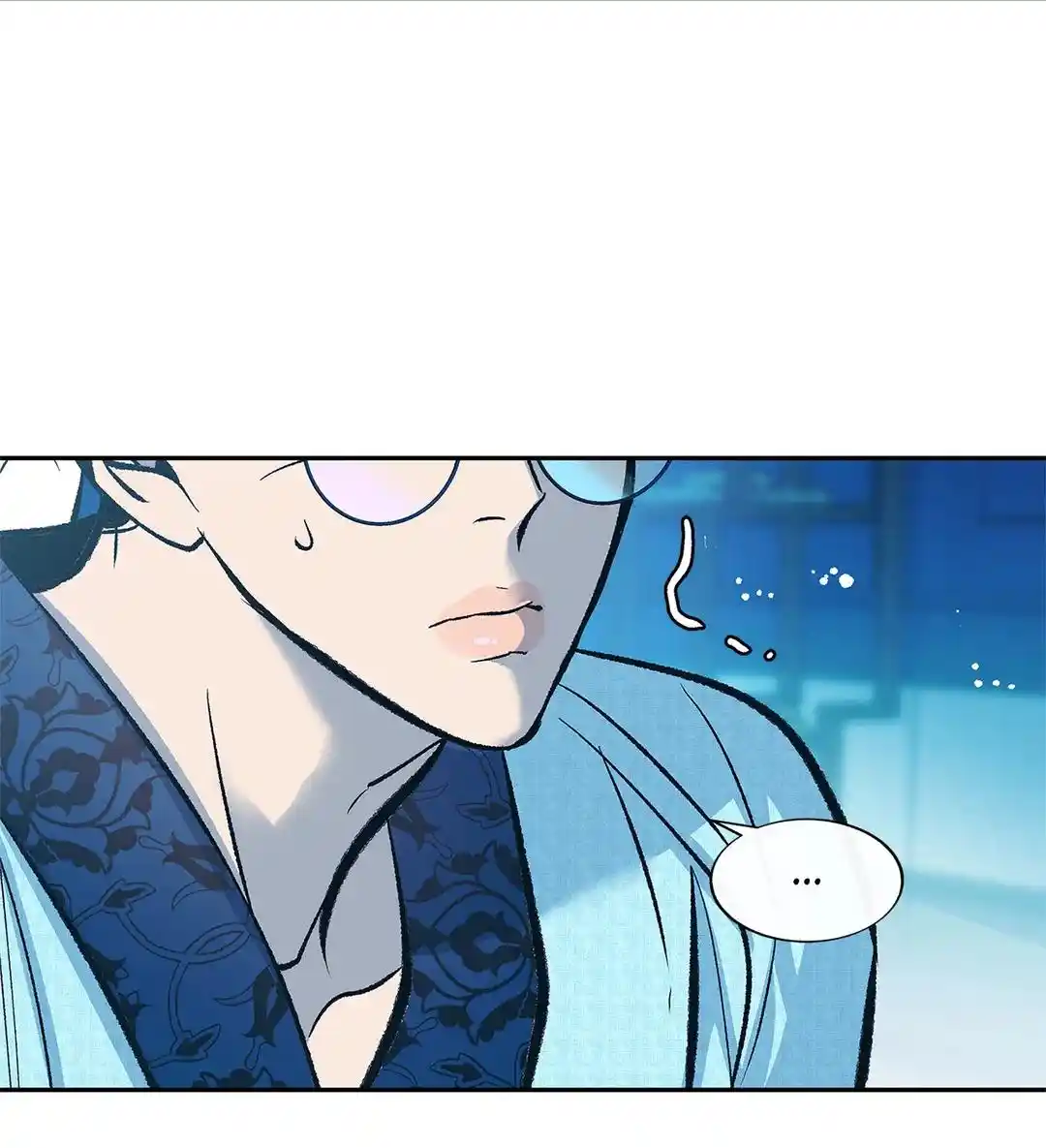 Sura's Lover Season.3 Chapter 76