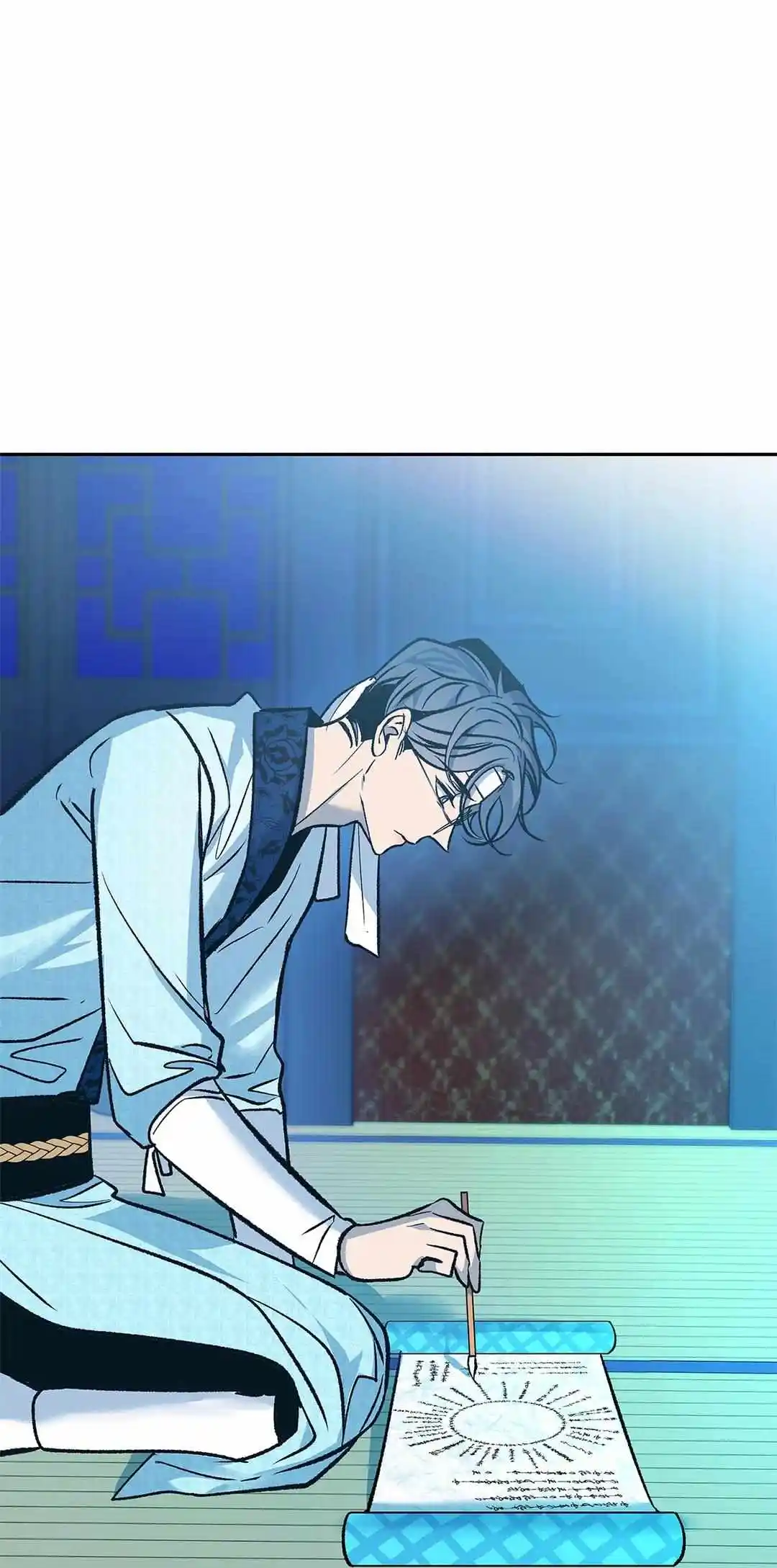 Sura's Lover Season.3 Chapter 76