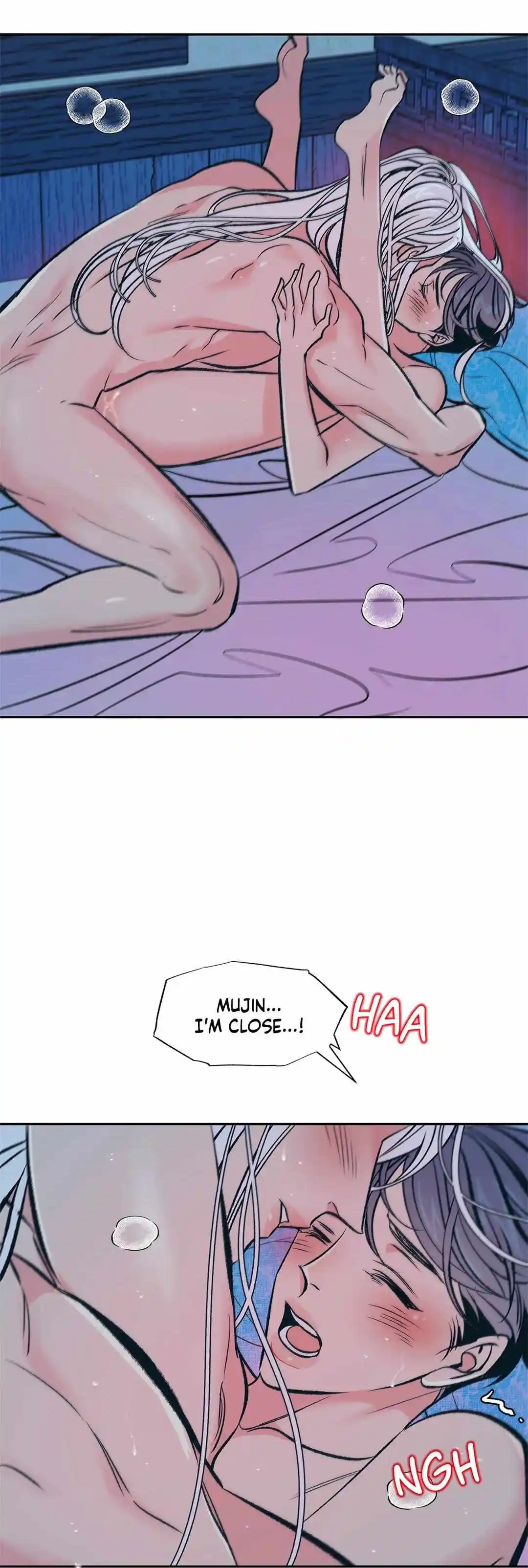 Sura's Lover Season.3 Chapter 78