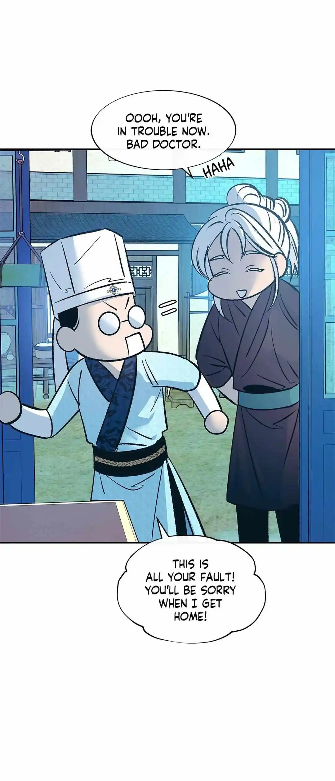 Sura's Lover Season.3 Chapter 78