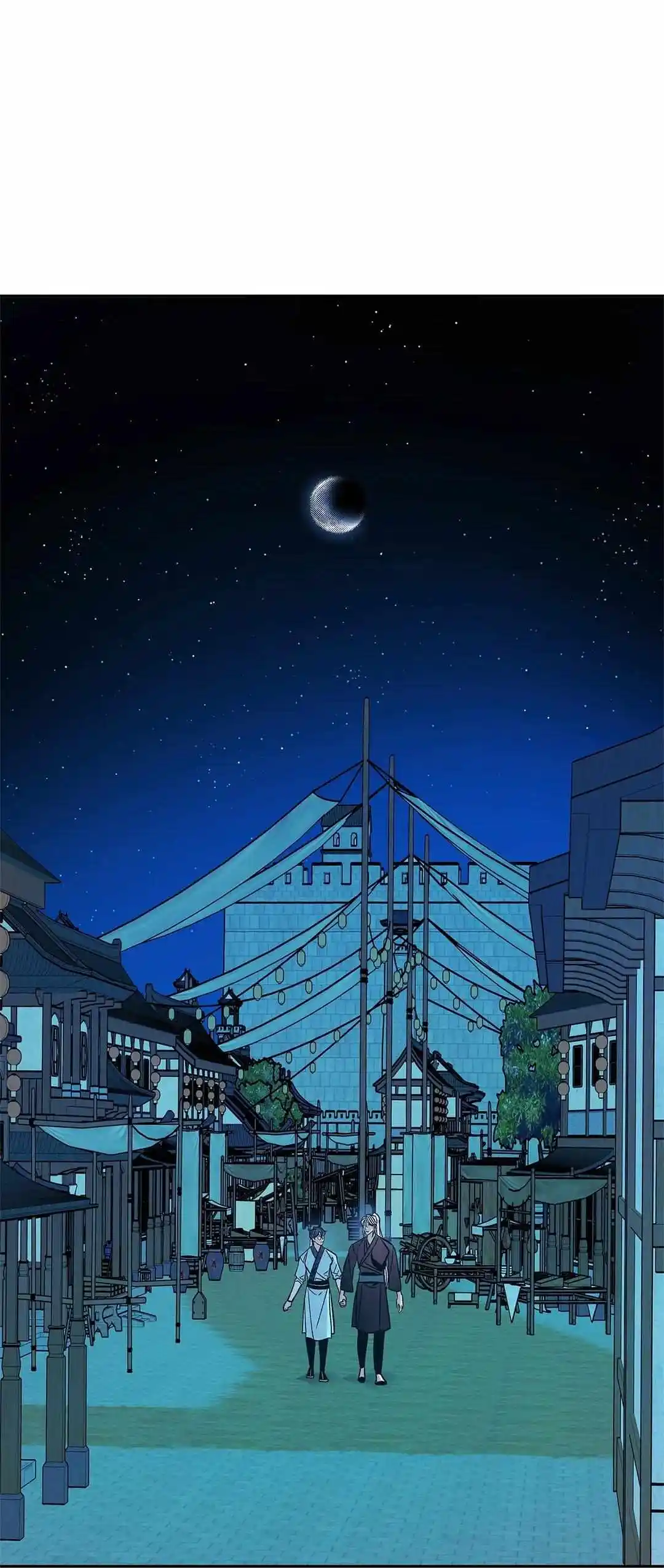 Sura's Lover Season.3 Chapter 78