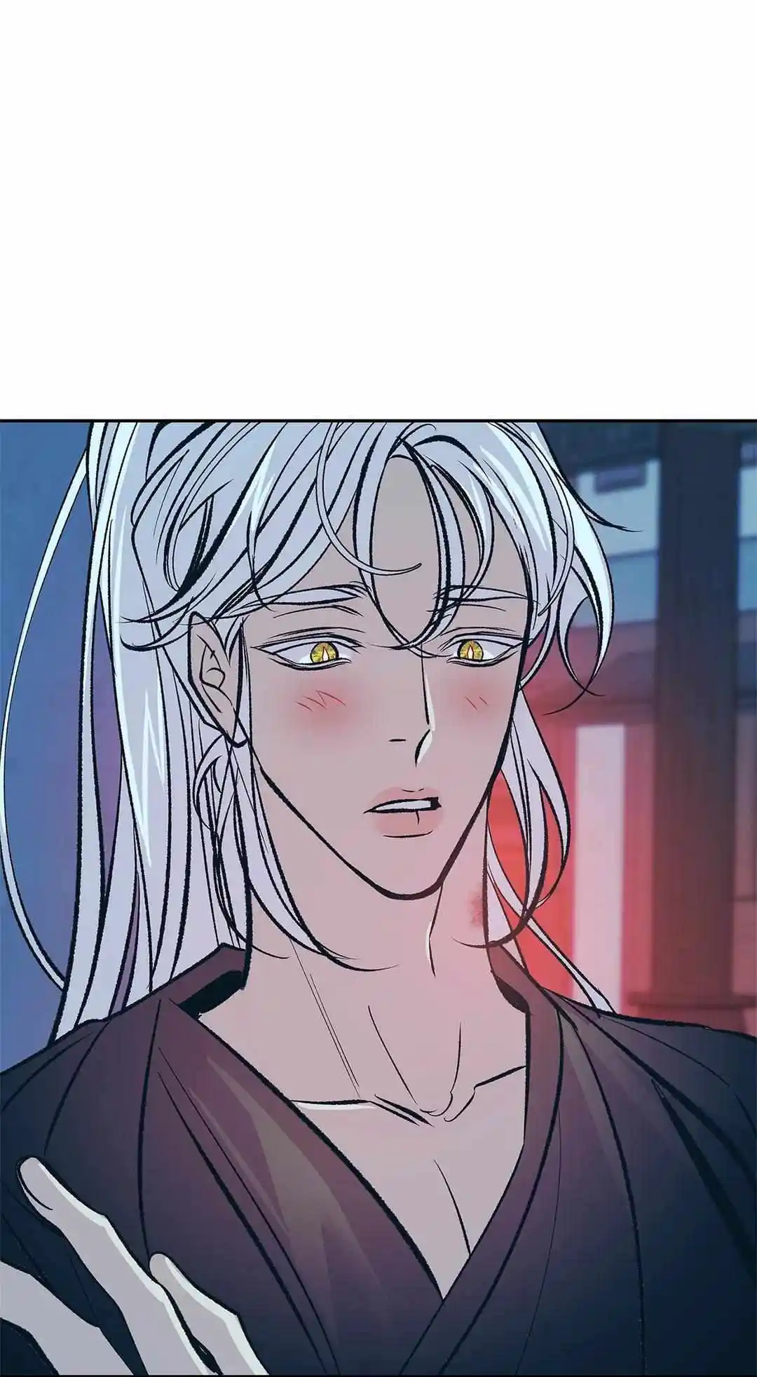 Sura's Lover Season.3 Chapter 79