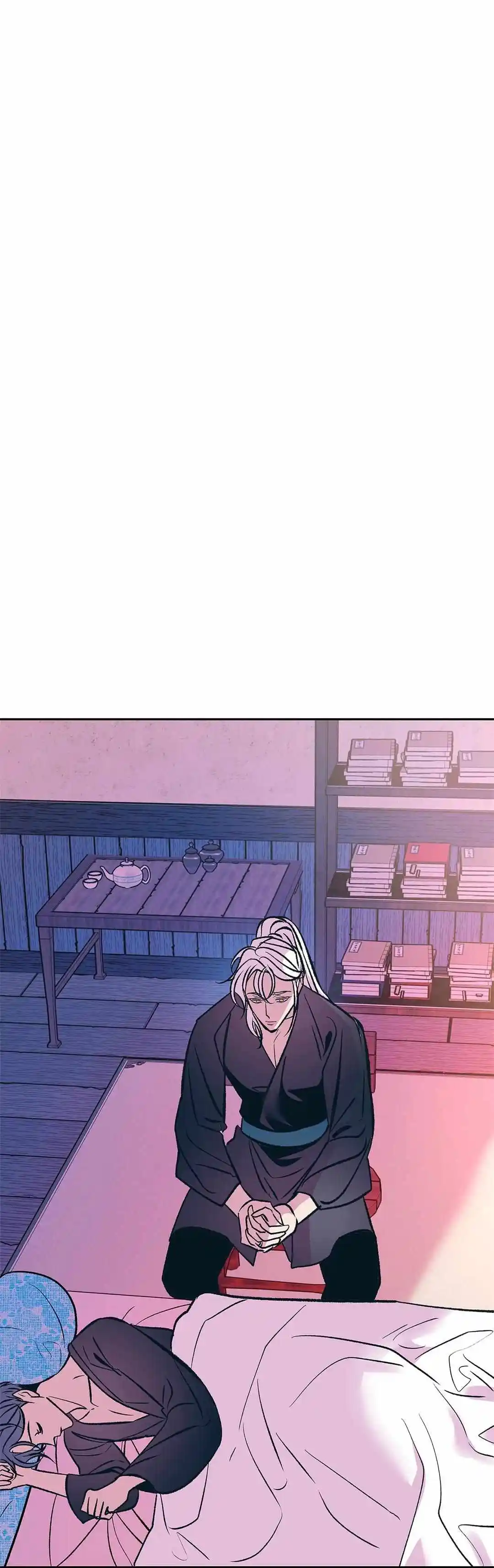 Sura's Lover Season.3 Chapter 80