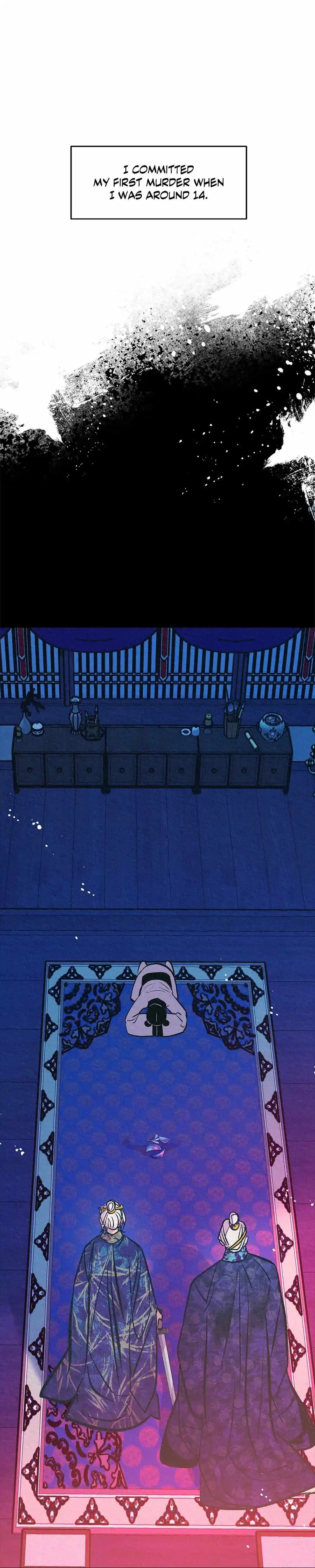 Sura's Lover Season.3 Chapter 80