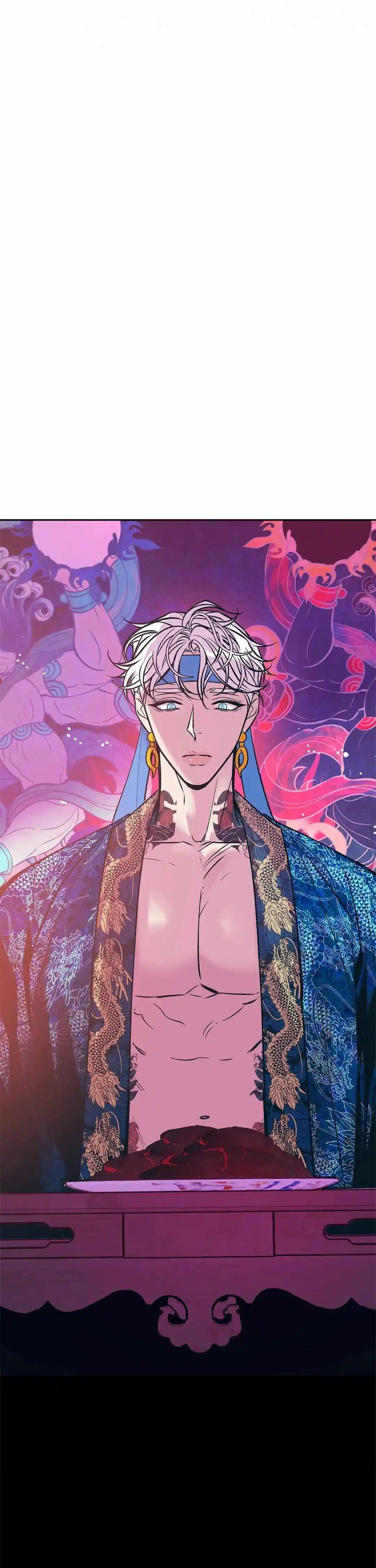 Sura's Lover Season.3 Chapter 80