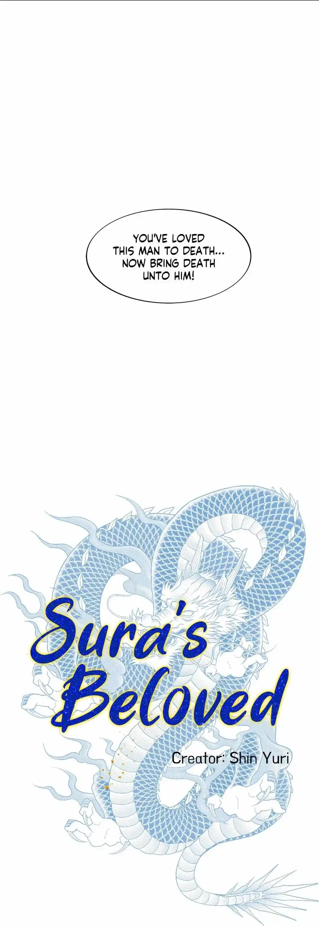 Sura's Lover Season.3 Chapter 84