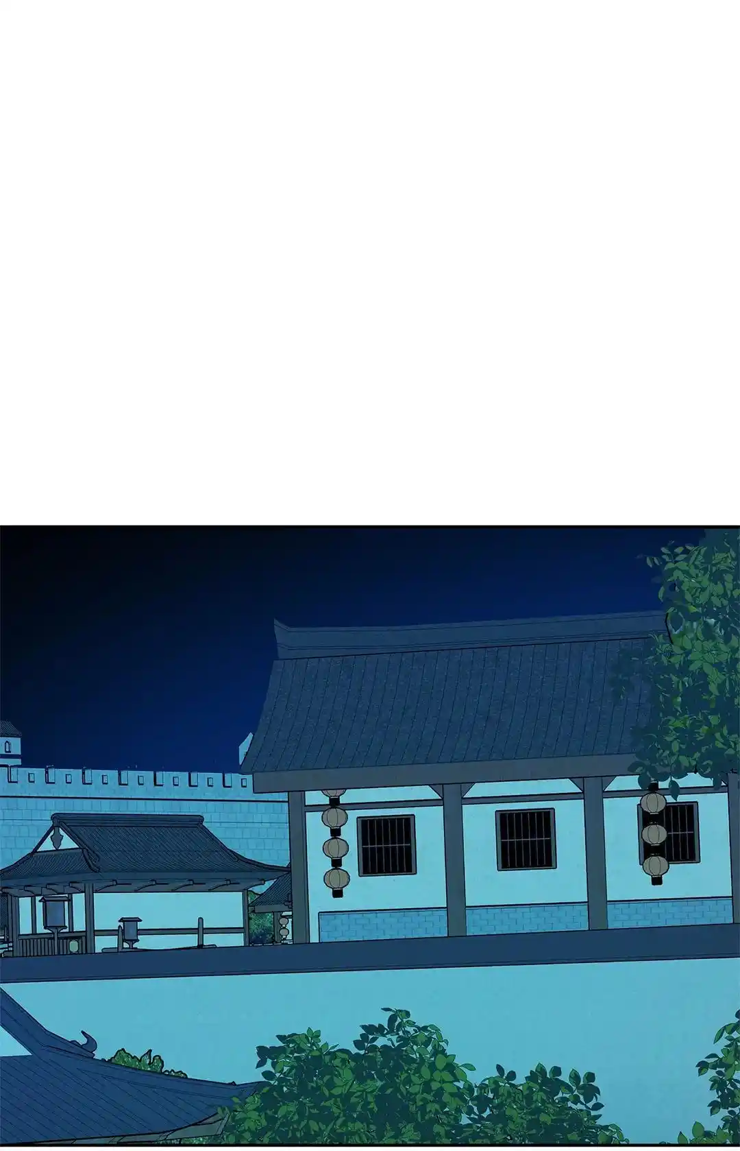 Sura's Lover Season.3 Chapter 84