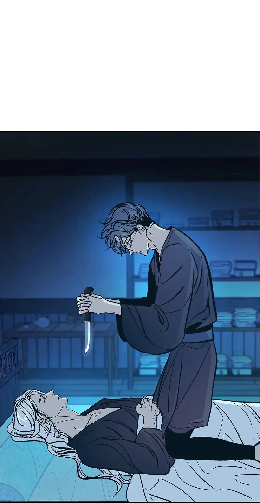 Sura's Lover Season.3 Chapter 84