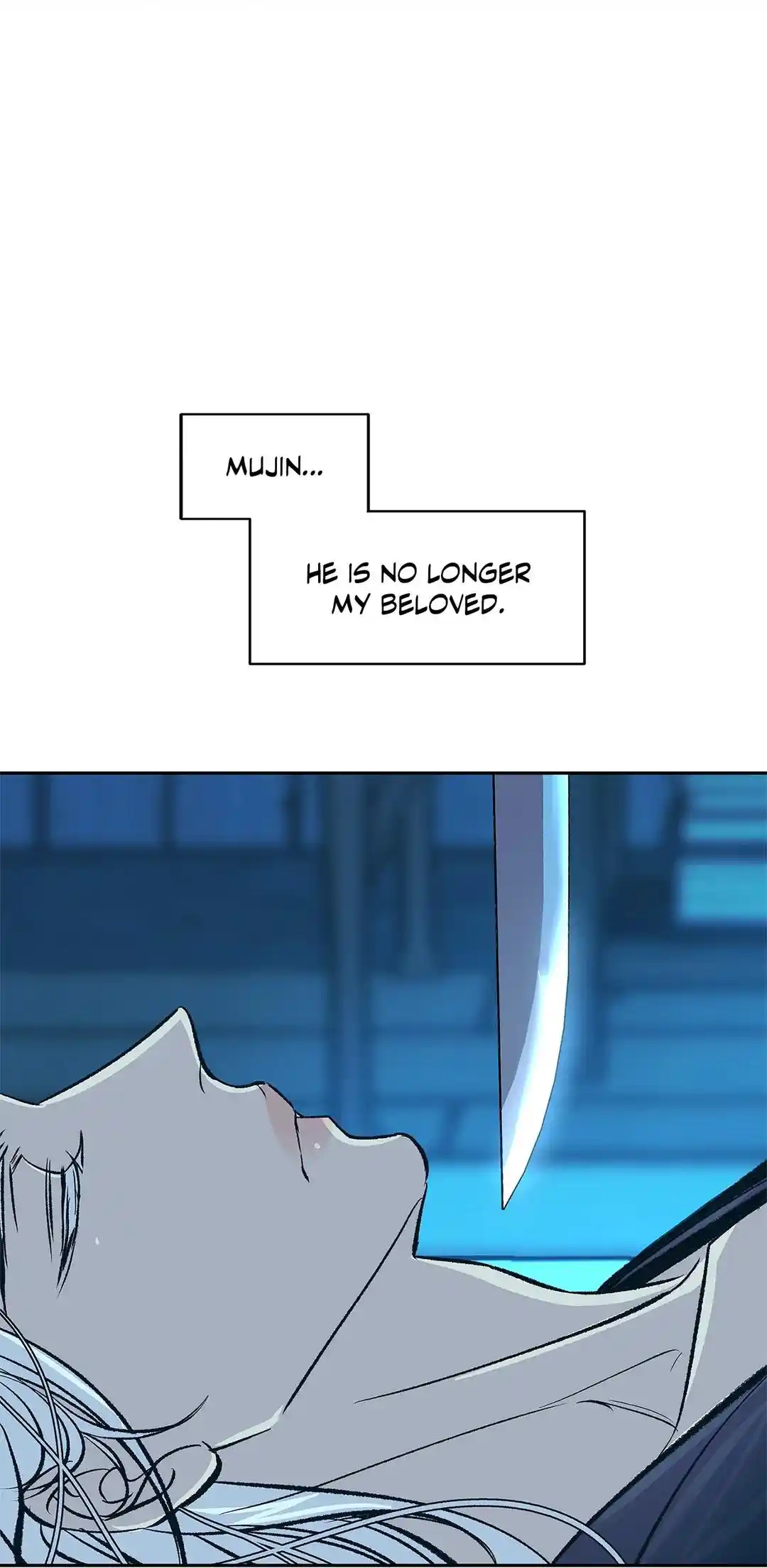 Sura's Lover Season.3 Chapter 84