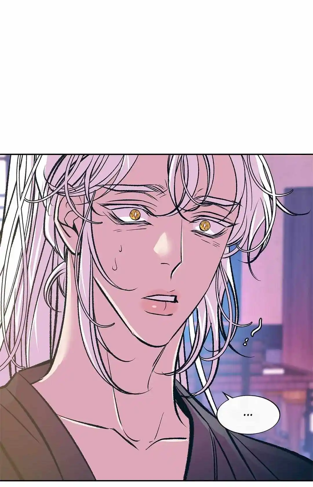 Sura's Lover Season.3 Chapter 84