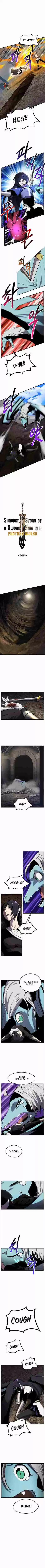 Survival Story of a Sword King in a Fantasy World 40
